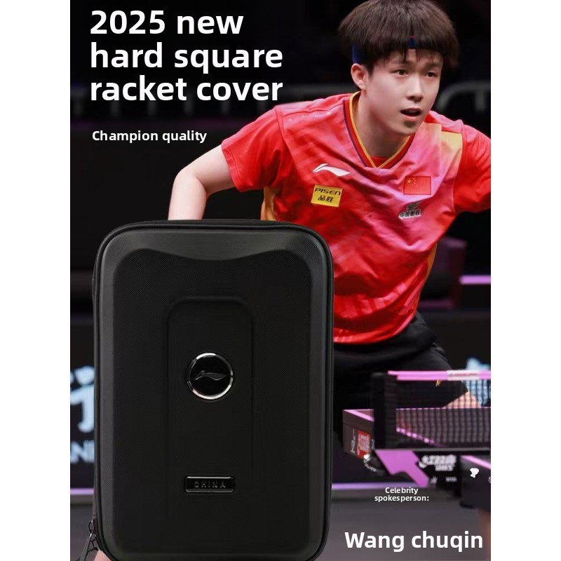Li Ning Racket - Li-Ning Tischtennisschlägerkoffer 2025, neue Version, Hartschalen-Quadratschläger,
