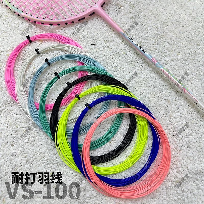 Badminton World - VS-100 Badmintonschlägersaiten, strapazierfähiges Nylon, 5 Stück,