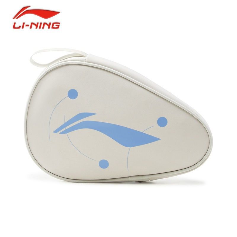 Li Ning Racket - LINING Tischtennisschläger-Abdeckungstasche zum Aufbewahren und Schützen