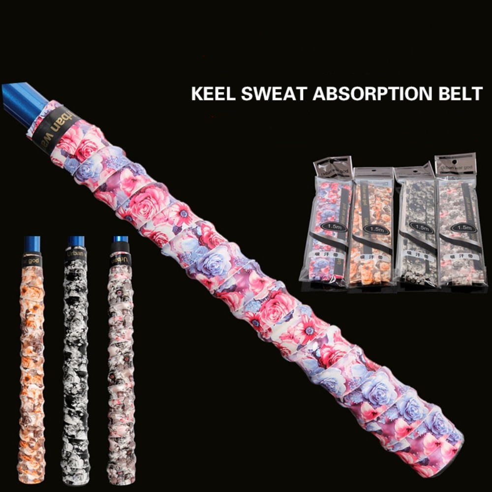 Badminton World - 1Pcs 1,5 m Länge Gleitschutz Angelrute
