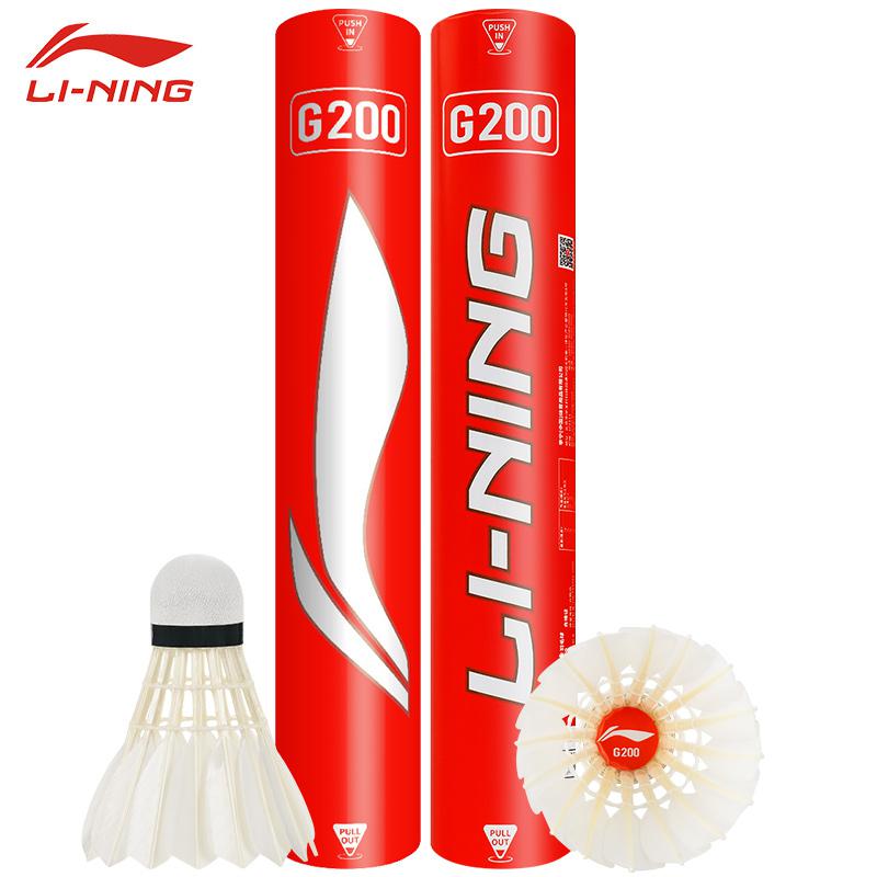 Neue 12 Stück profession elle  – Badminton Youtube Bewertung und Preis