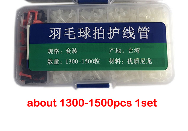 1500 Teile/schachtel badminton – Badminton Youtube Bewertung und Preis