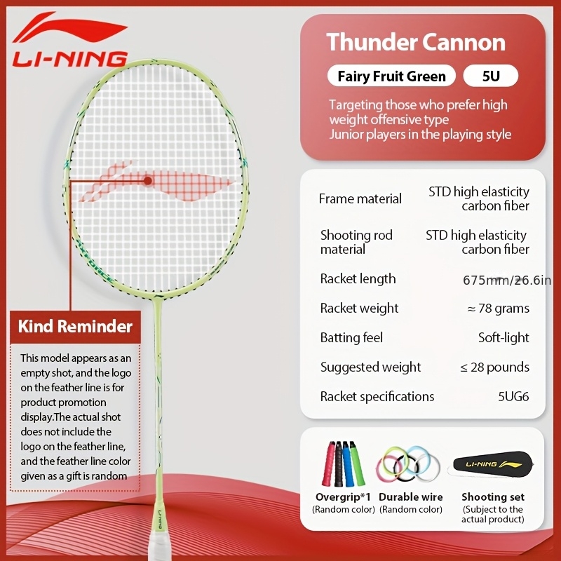 Li-Ning Thunder Mini Cannon Vo – Li Ning Racket Bewertung und Preis