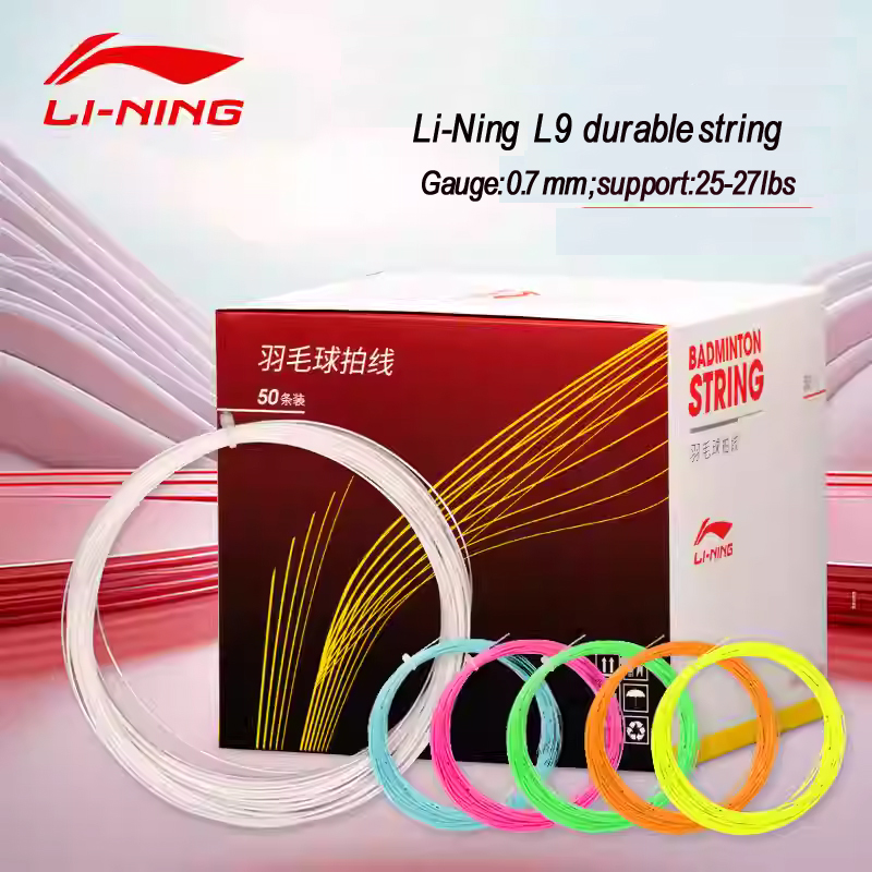 50 Stück/Los Lining Original L – Li Ning Racket Bewertung und Preis