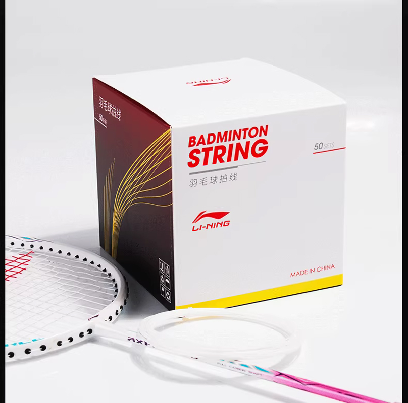 50 Stück/Los Lining Original L – Li Ning Racket Bewertung und Preis