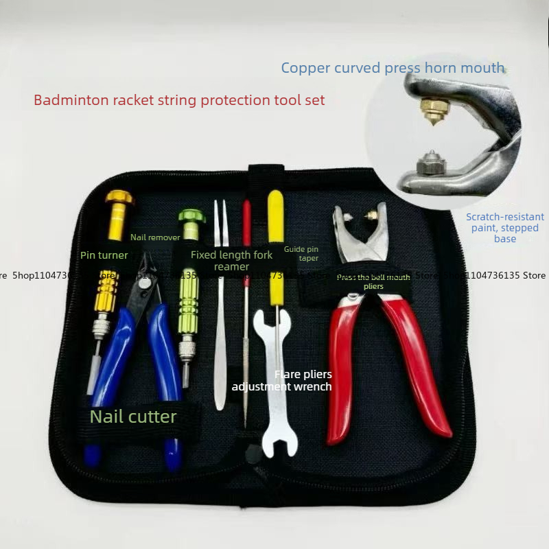 Badminton-Schläger Gummi-Parti – Badminton Youtube Bewertung und Preis