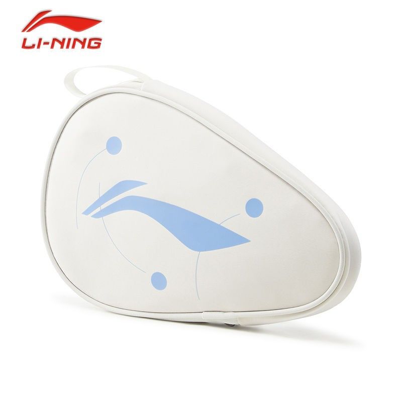 LINING Tischtennisschläger-Abd – Li Ning Racket Bewertung und Preis