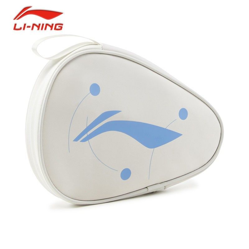 LINING Tischtennisschläger-Abd – Li Ning Racket Bewertung und Preis