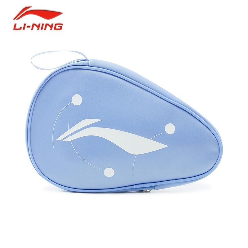 LINING Tischtennisschläger-Abd – Li Ning Racket Bewertung und Preis