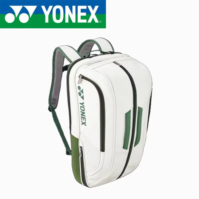 YONEX Hochwertiger Badminton-S – Badminton World Bewertung und Preis