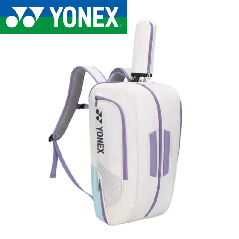 YONEX Hochwertiger Badminton-S – Badminton World Bewertung und Preis