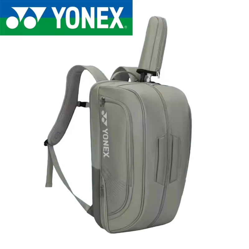 YONEX Hochwertiger Badminton-S – Badminton World Bewertung und Preis
