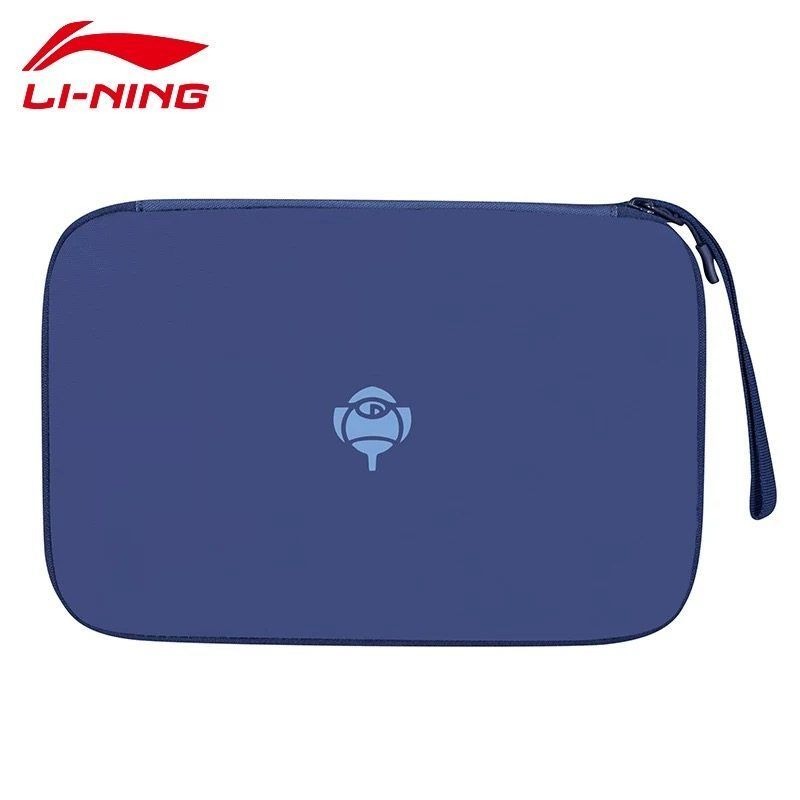 Li Ning Tischtennisschlägerhül – Li Ning Racket Bewertung und Preis