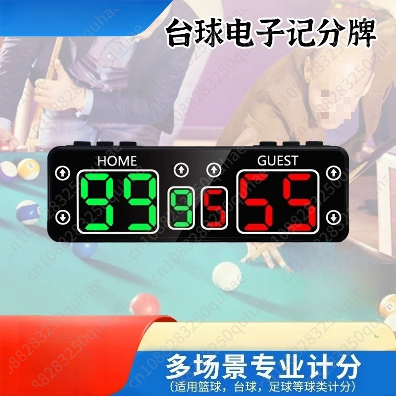 Kompakter Tragbarer Digitaler  – Badminton Score Bewertung und Preis